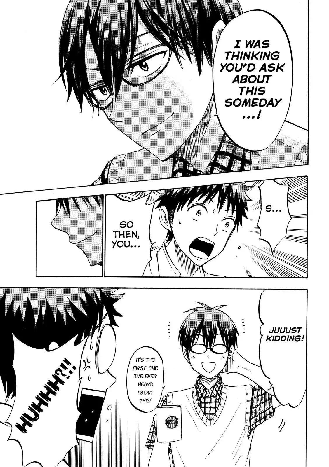 Yamada-kun to 7-nin no Majo Chapter 206 15